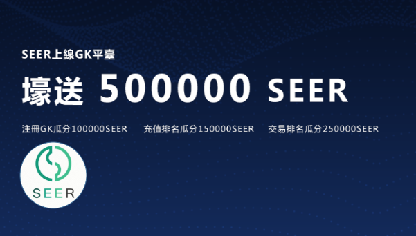 包含平台公告，以太坊开启全新生态布局的词条